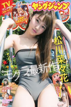 性饥渴艳妇电影K8